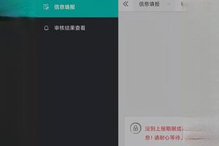 开云手机app下载安卓截图2